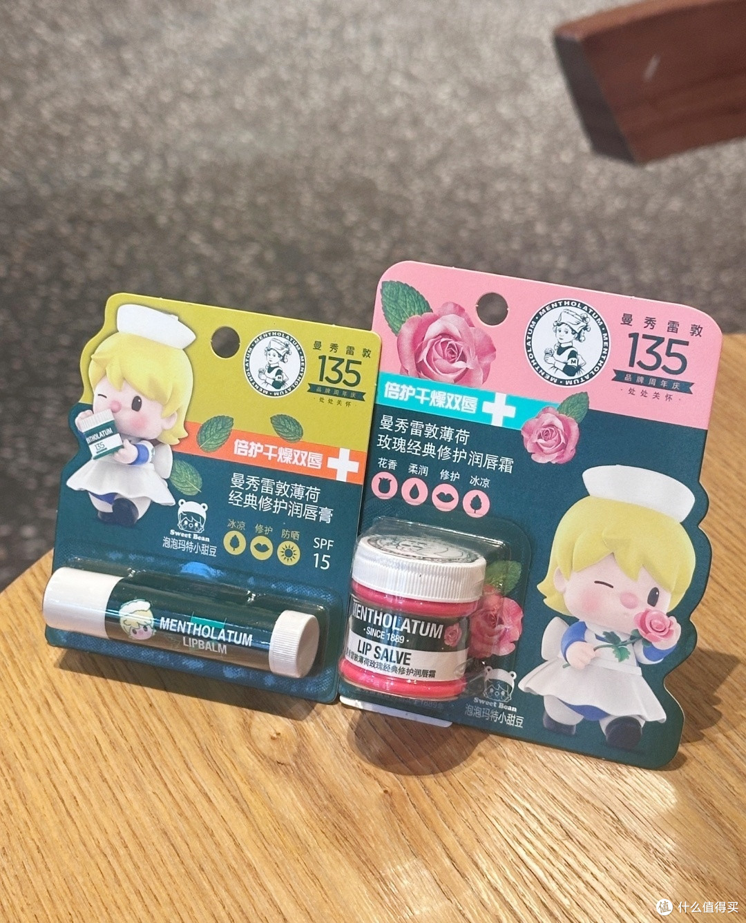曼秀雷敦×泡泡玛特小甜豆联名 润唇膏,开启新年滋润之旅