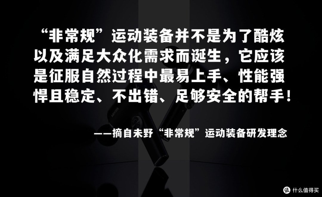 专业级筋膜枪哪个品牌最好性价比最高?6款热门筋膜枪推荐