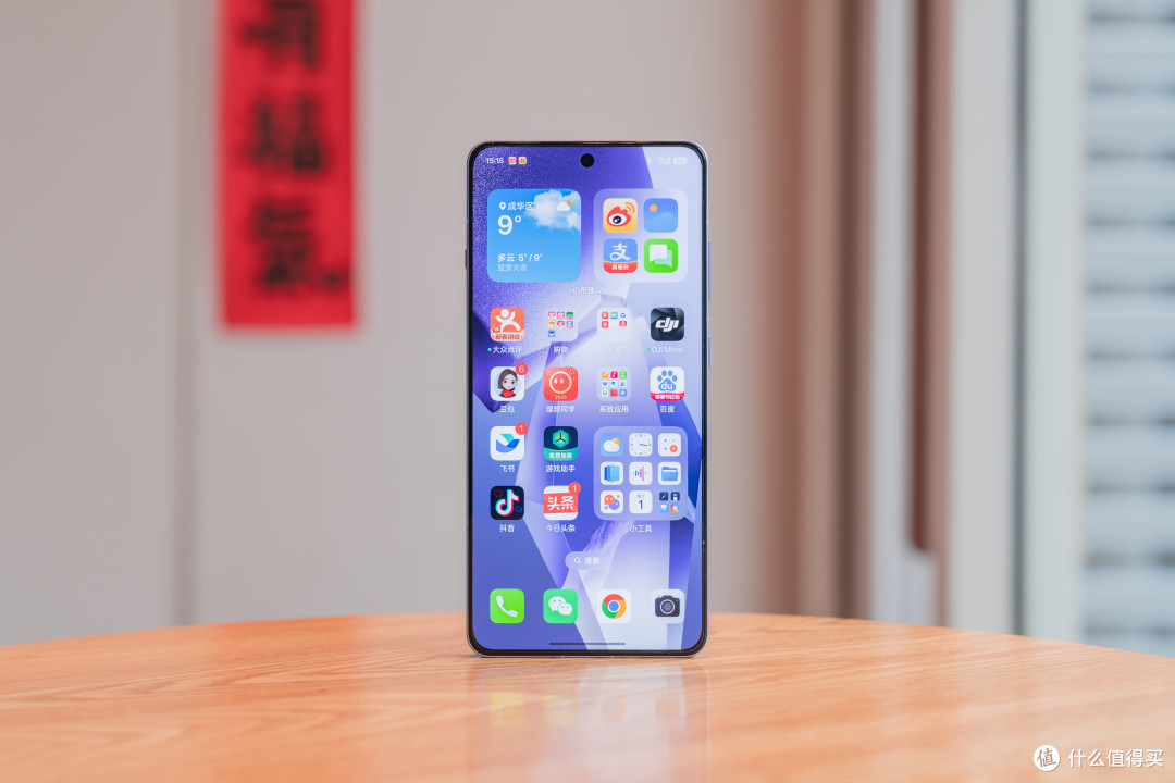 一加 Ace 5 Pro 评测：从硬件到优化，游戏体验拉满的性能怪兽