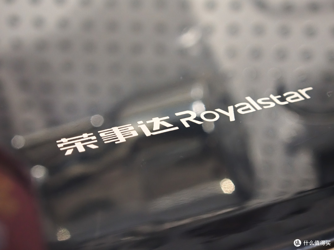 咖啡新搭子:荣事达RS-AF1553D空气炸锅体验报告
