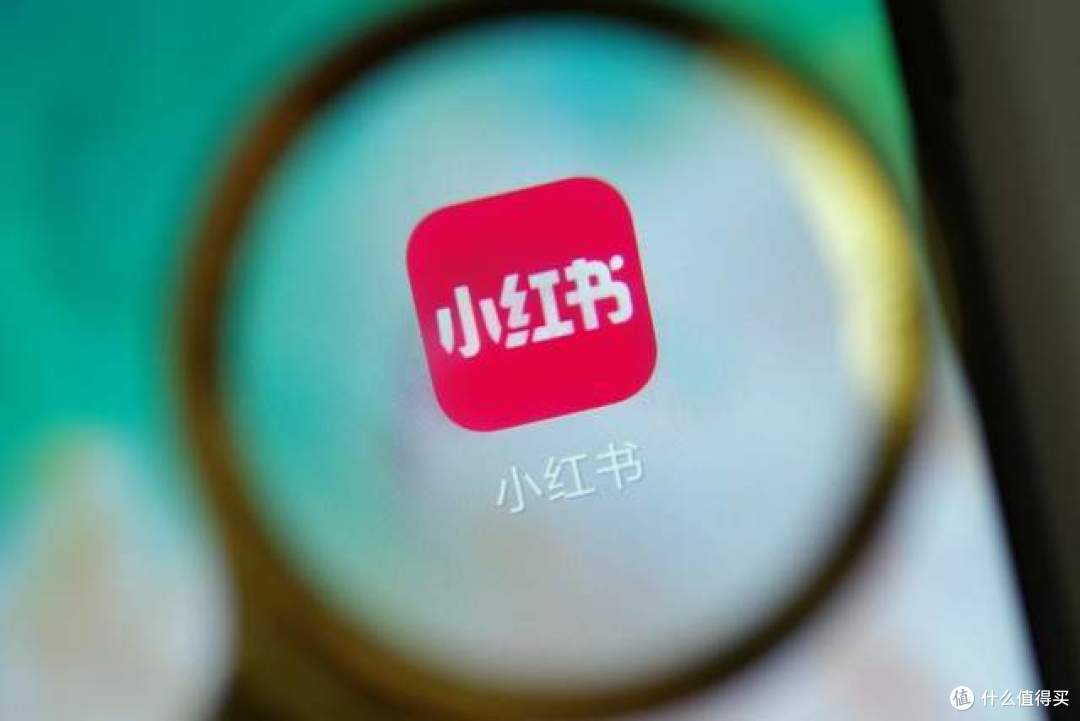 小红书下拉词是如何形成的?小红书下拉有负面怎么办?