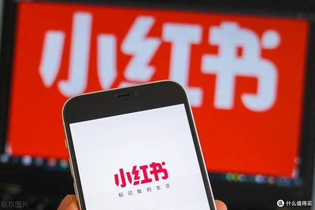 小红书下拉词是如何形成的?小红书下拉有负面怎么办?