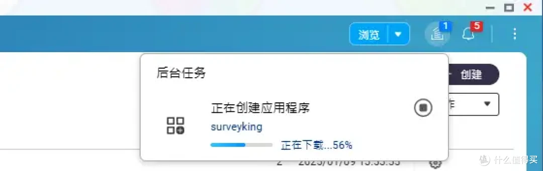 神奇,NAS也能用来部署问卷/考试系统