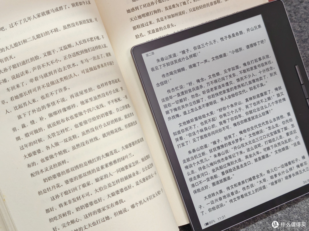 汉王Clear7 Turbo升级解读:与Clear7有何不同?谁最适合入手?