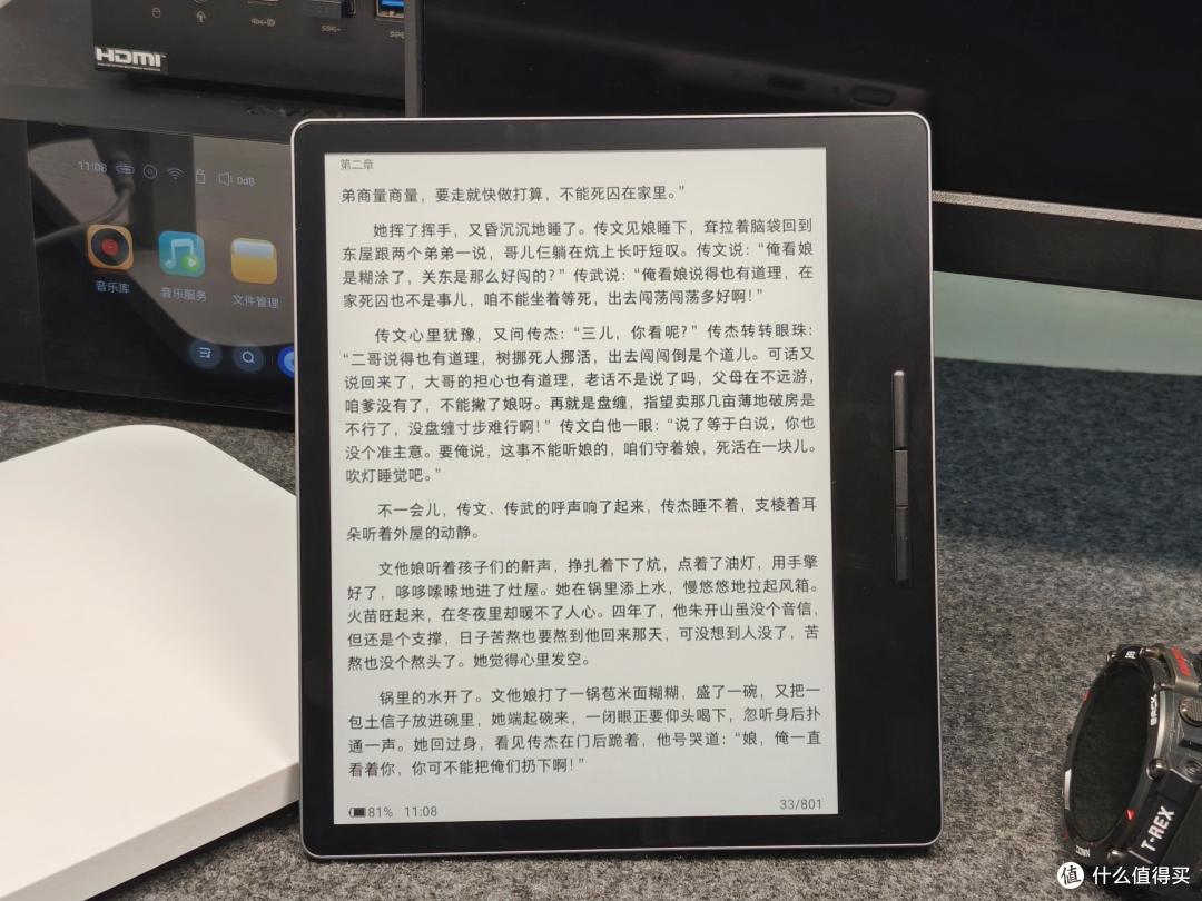 汉王Clear7 Turbo升级解读:与Clear7有何不同?谁最适合入手?