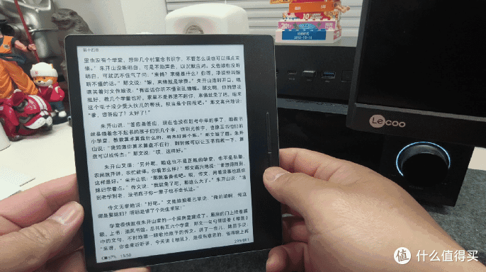 汉王Clear7 Turbo升级解读:与Clear7有何不同?谁最适合入手?