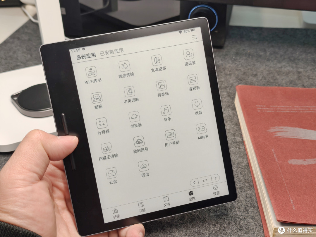 汉王Clear7 Turbo升级解读:与Clear7有何不同?谁最适合入手?