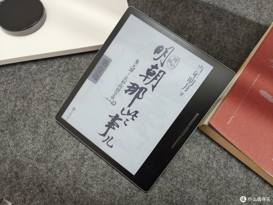 汉王Clear7 Turbo升级解读:与Clear7有何不同?谁最适合入手?