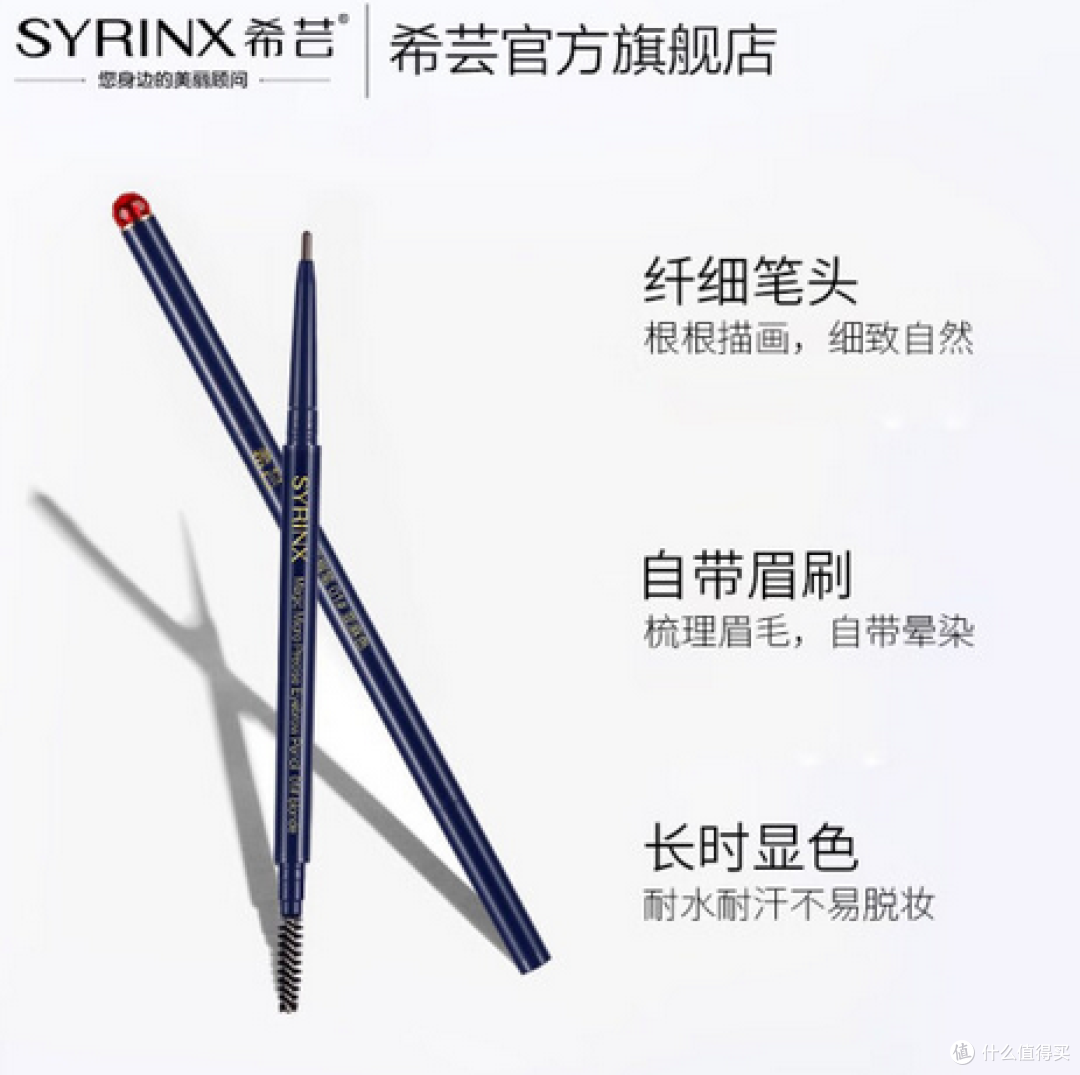 可以不化妆,但不能没有眉毛!