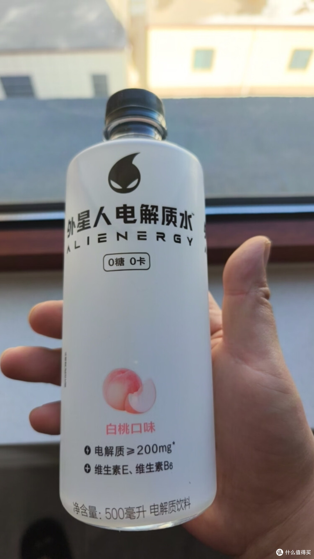外星人电解质水可以备几瓶