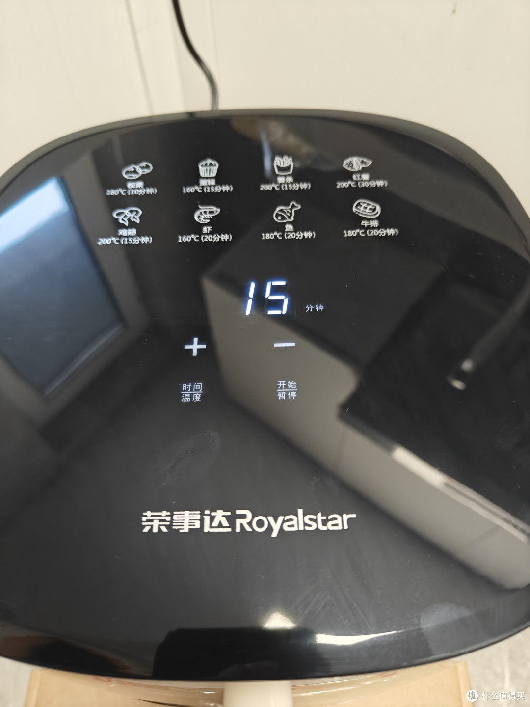 荣事达空气炸锅,美味无油更健康!