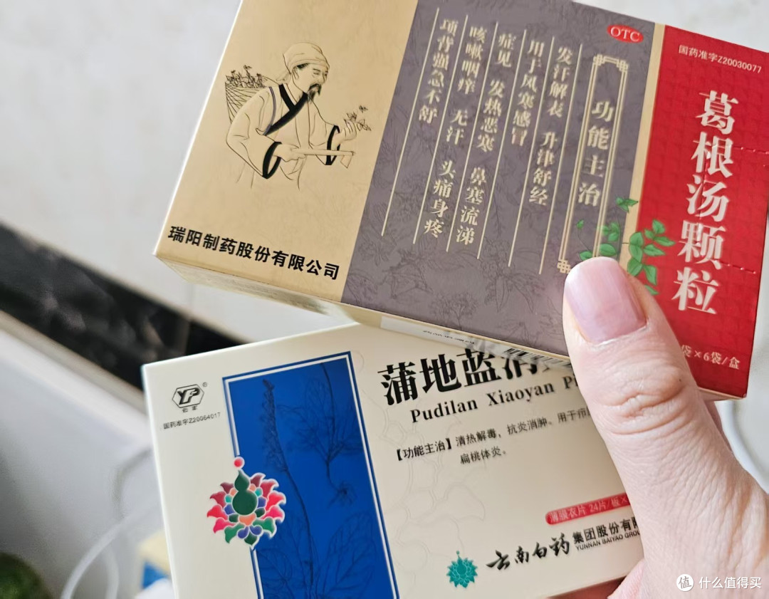 流感病毒靠硬抗?我看你是嫌命长