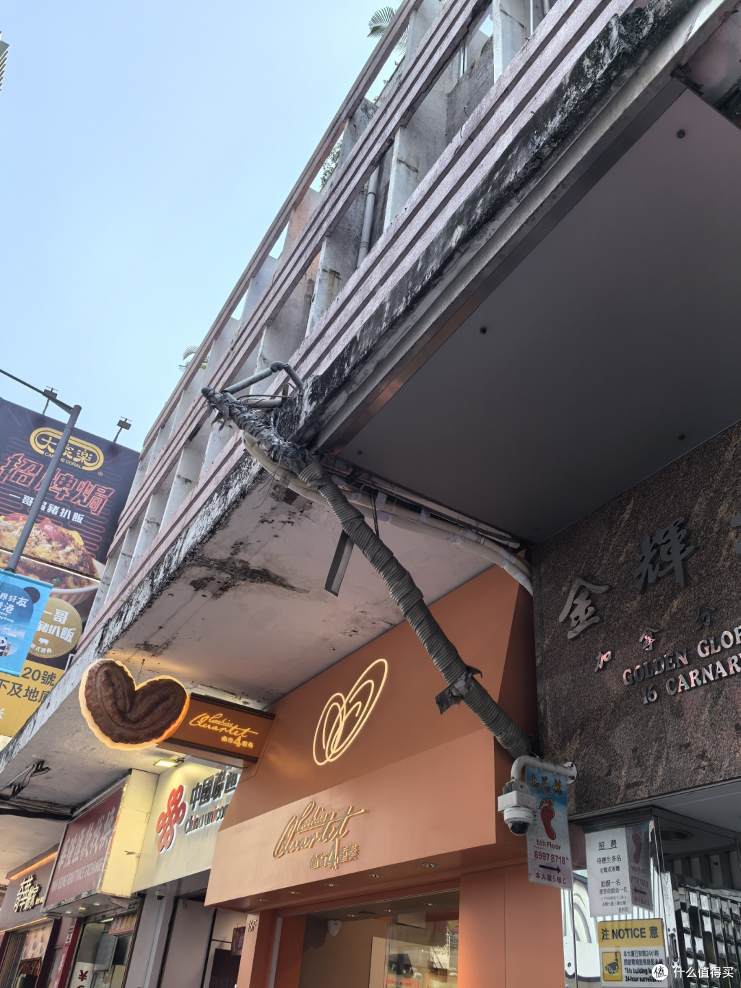 香港澳门珠海6天5晚游记(上)