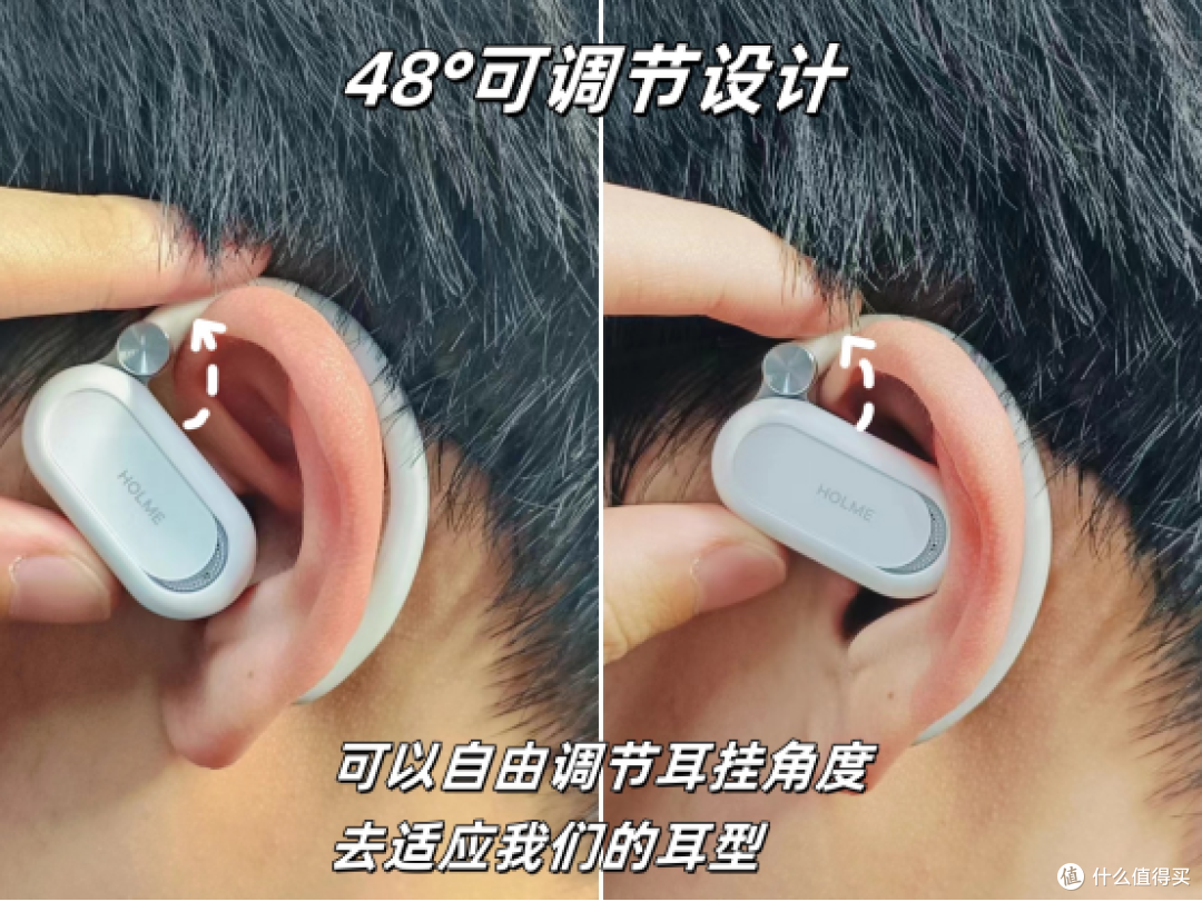 开放式耳机会漏音吗？几款好用开放式耳机推荐