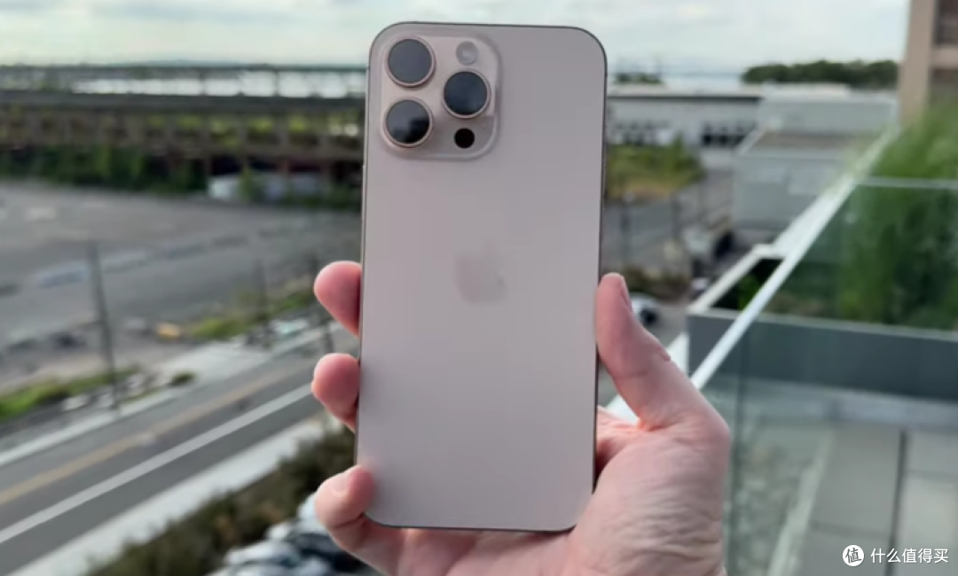 苹果史无前例大降价,iPhone16 Pro Max跌价1700元,售价更亲民了