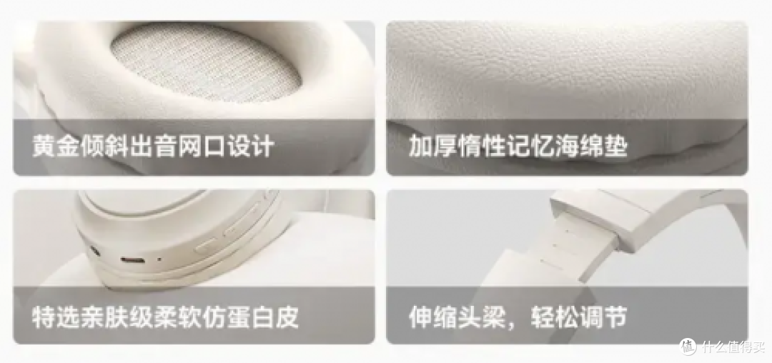 头戴式耳机哪个品牌比较好?耳机头戴式推荐性价比排行榜