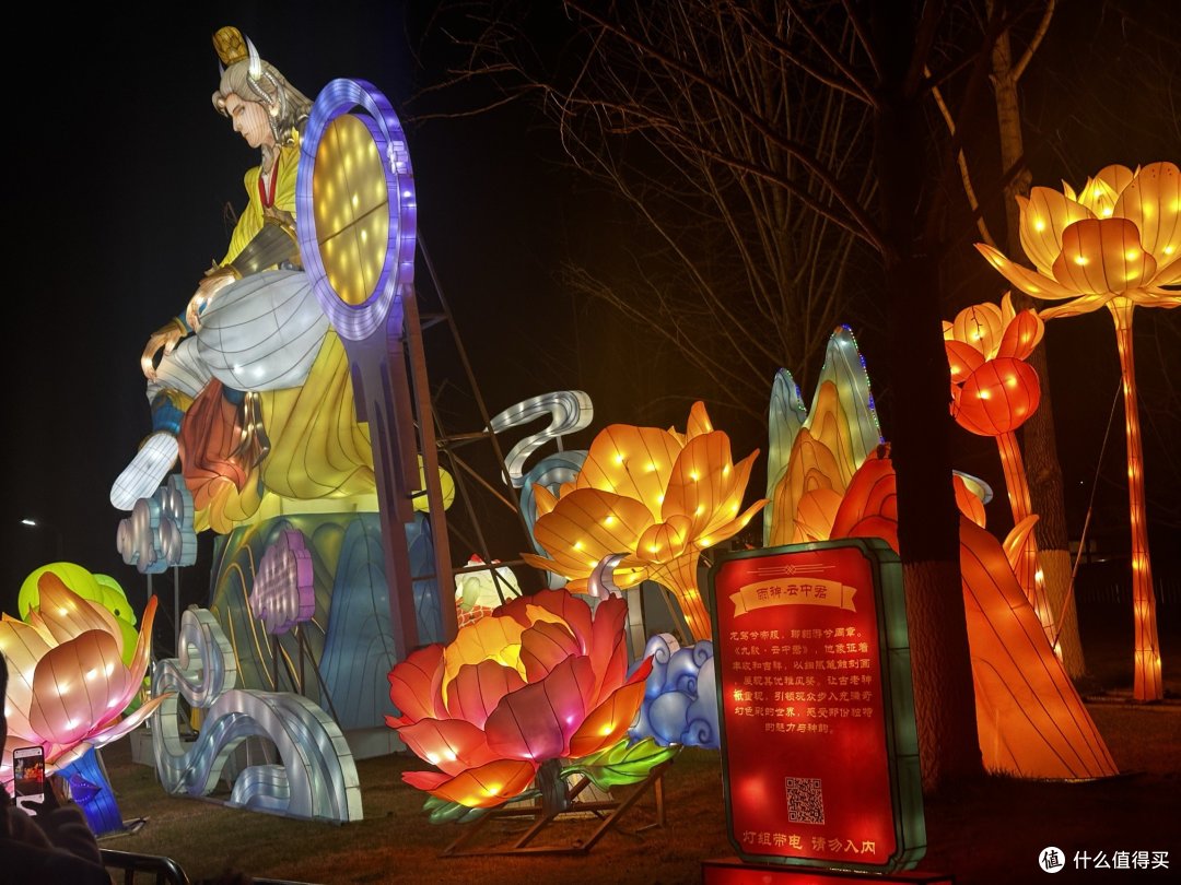 🎤🌆 春晚引领,探索武汉的年味 🏮🎆园博园灯会