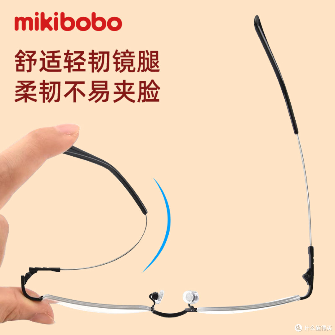 极致性价比mikibobo老花镜,500强出品顺丰包邮