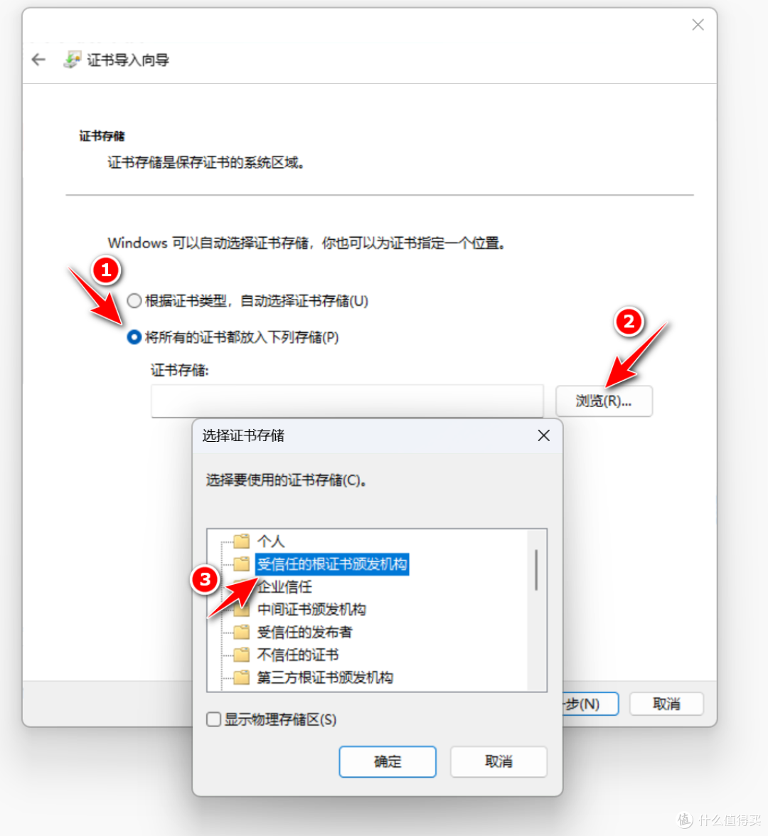 视频下载,有它事半功倍