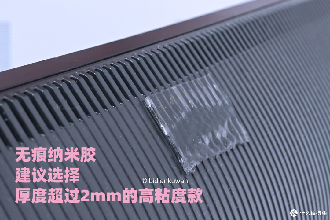 屏幕挂灯不适配？就没有人治一治显示器的驼背病吗？
