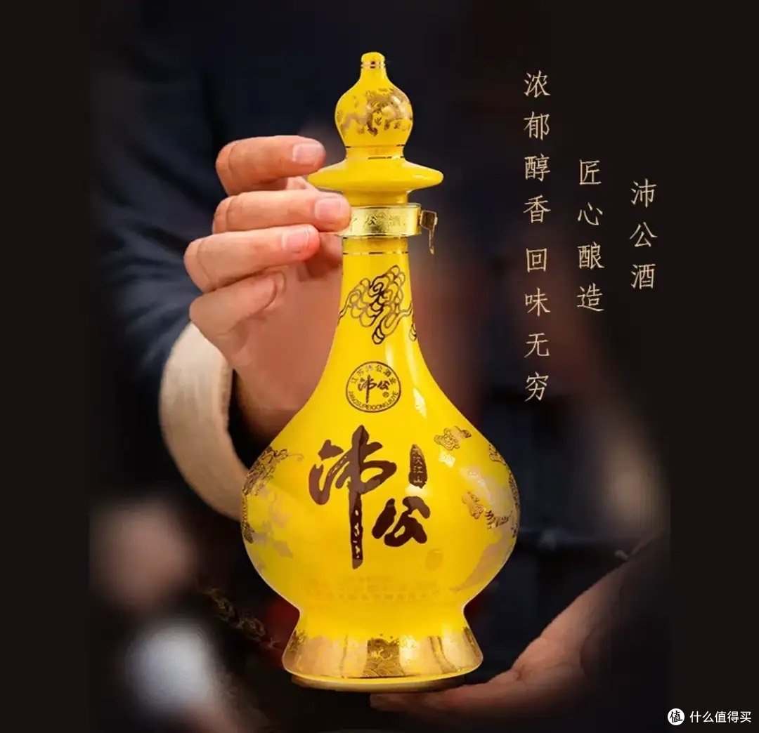 大家过来看看,江苏10大名酒!