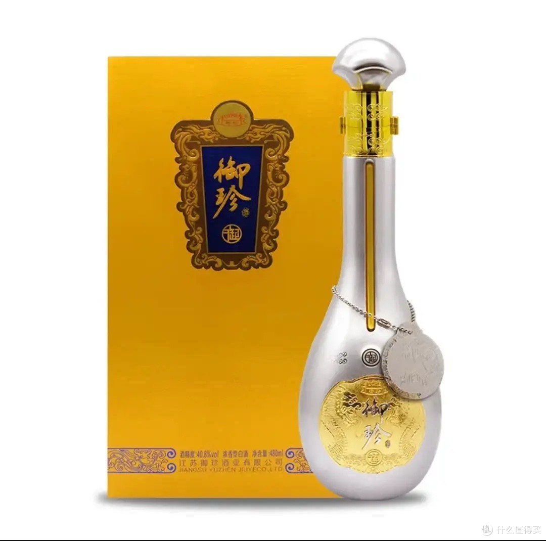 大家过来看看,江苏10大名酒!