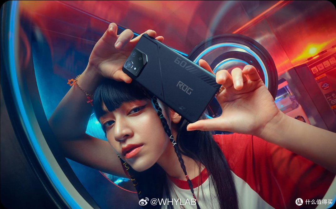 ROG游戏手机9 FE在泰国上架