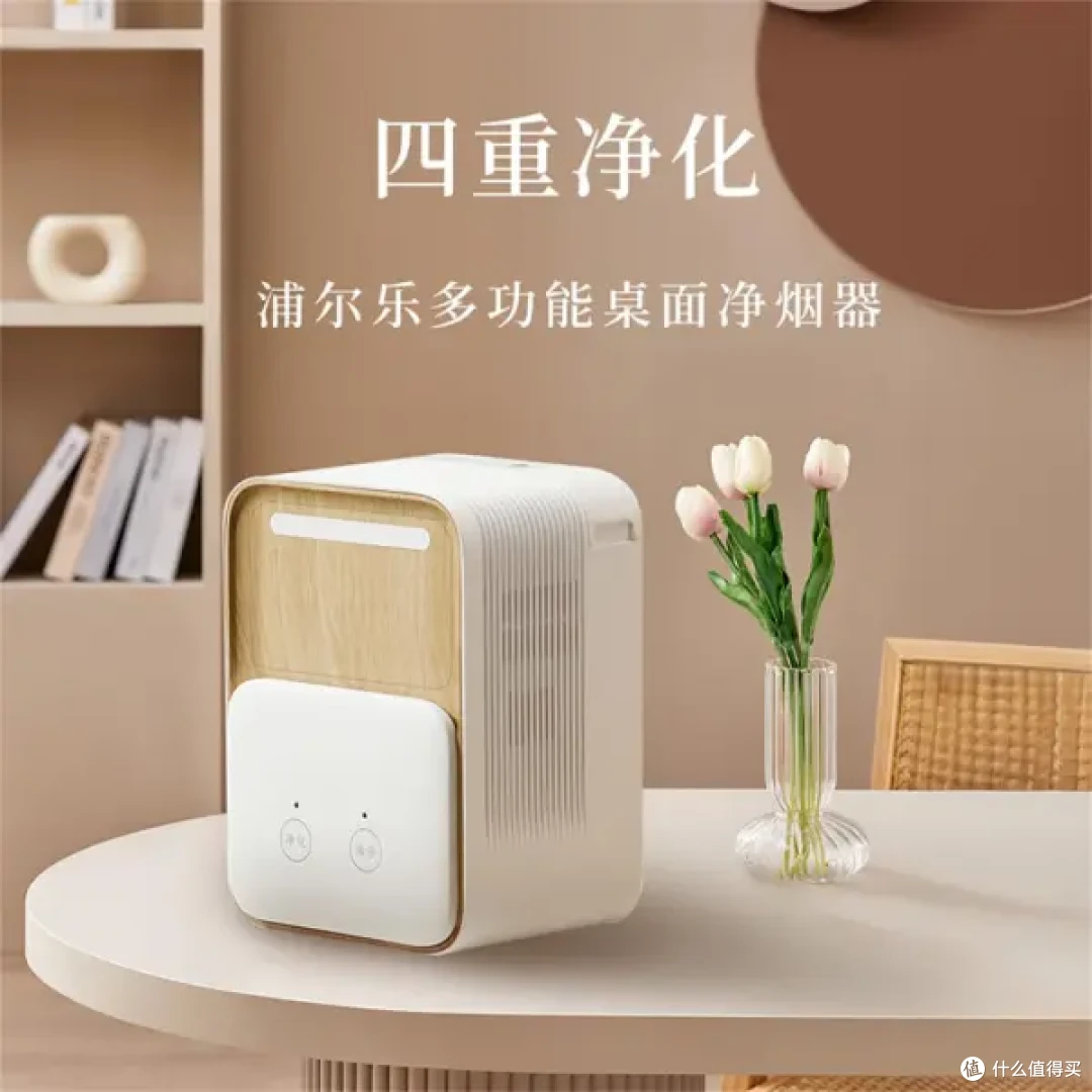 月圆灯暖,净守团圆