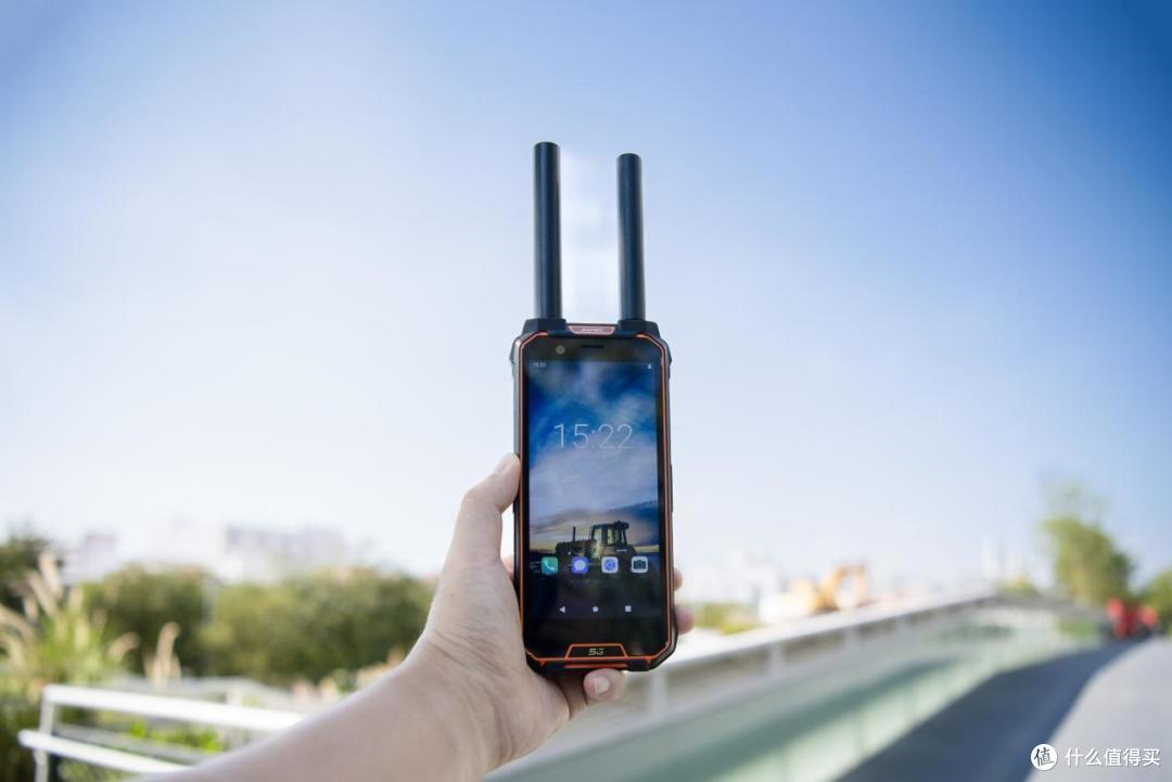 AORO M5 5G双卫星防爆手机