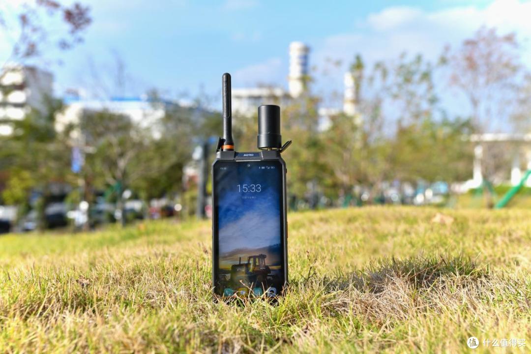 AORO M8-RTK防爆手机