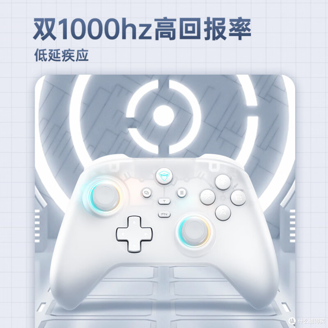 三模连接,机械师G3V2游戏手柄,手机用也可以?