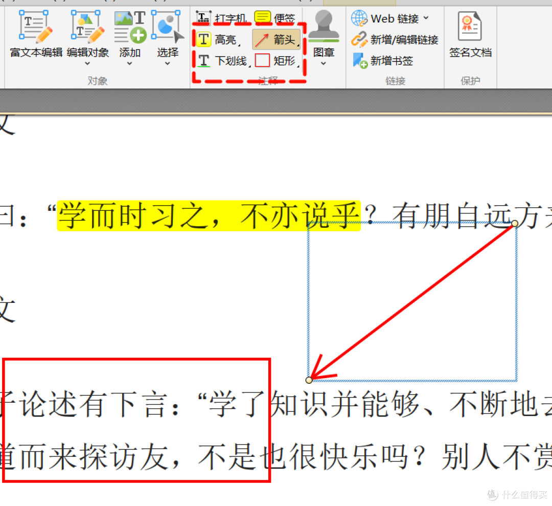 吾爱大神出品,必是精品!