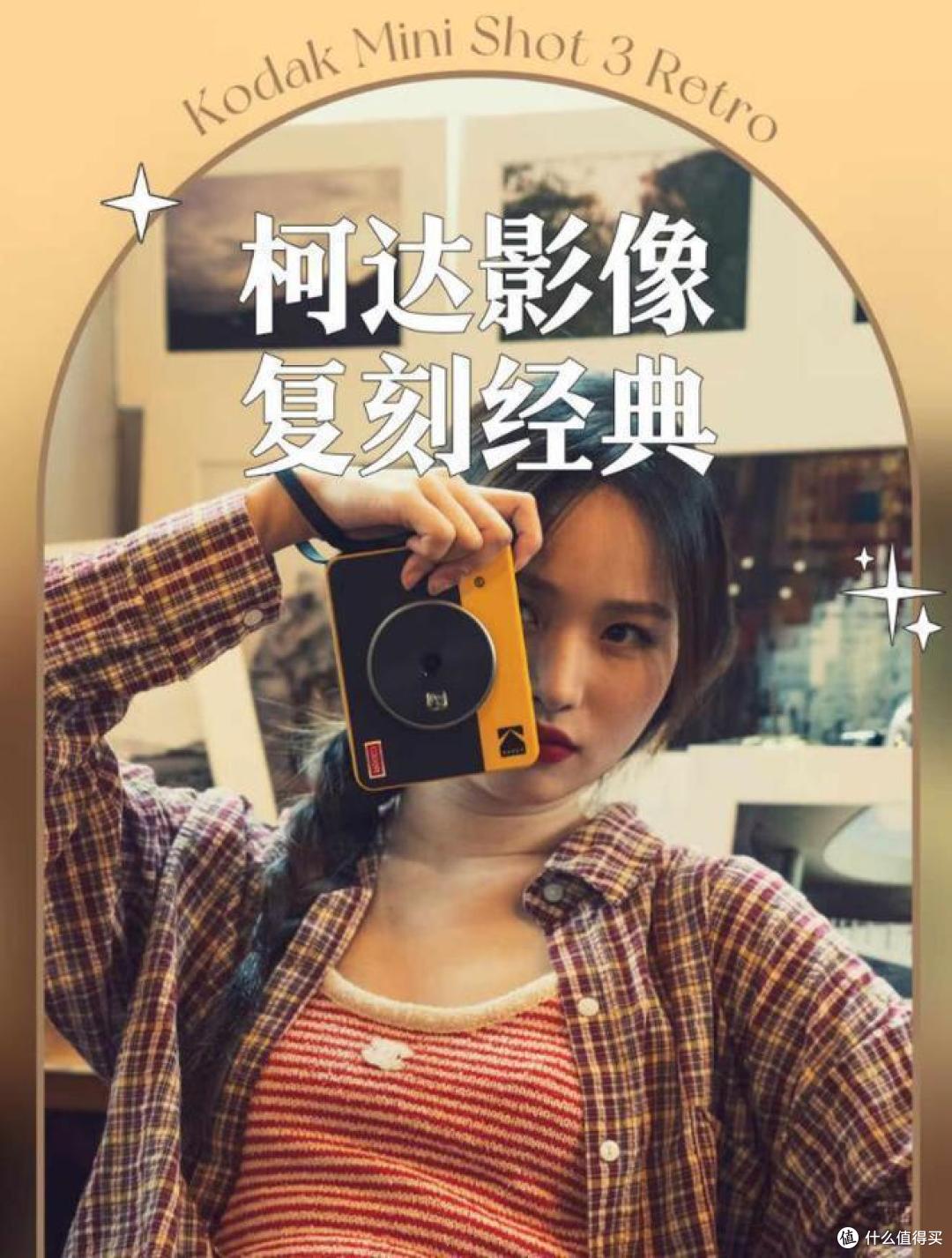 拍立得相机哪款好?2025最建议买的三款拍立得:性价比高,便宜好用