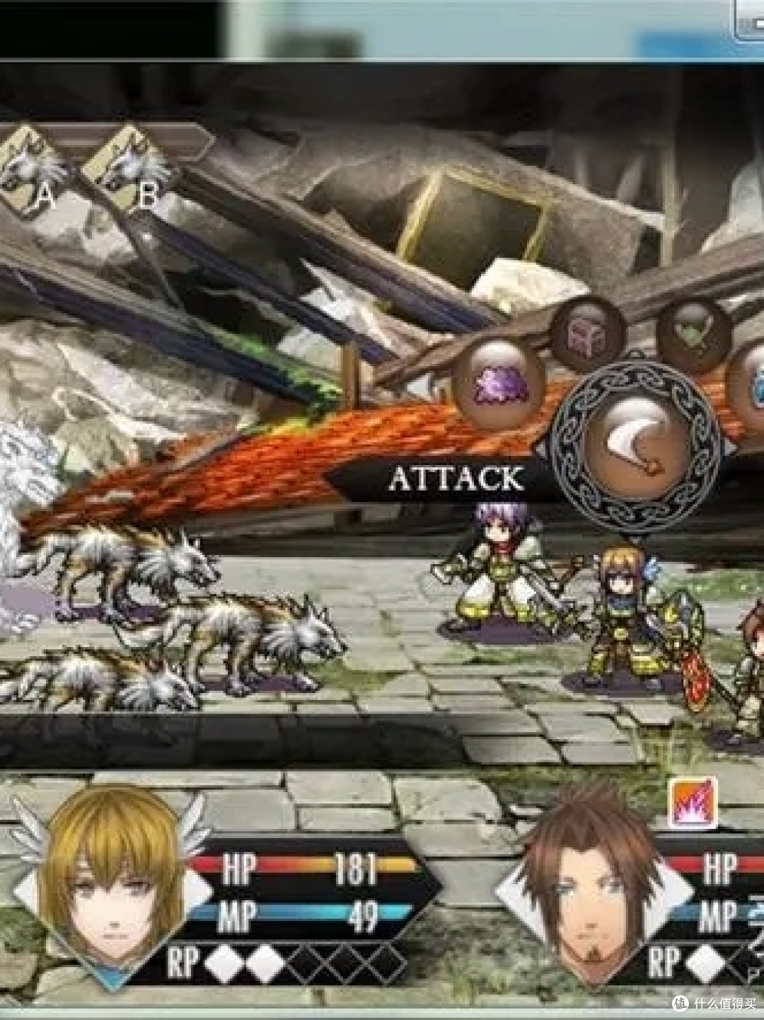 可以不用但不能没有！RPG Maker VX Ace零元大放送