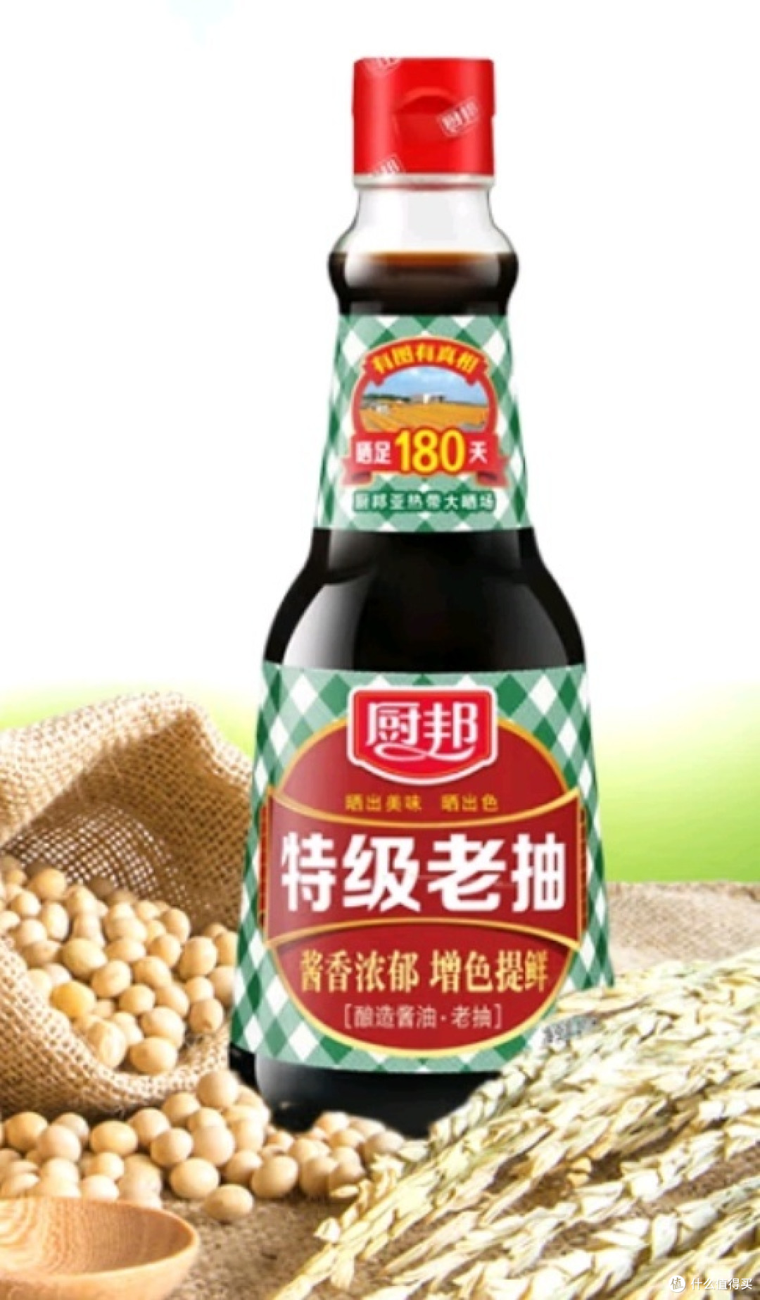 小鸡炖蘑菇:年味大餐的鲜美传奇!