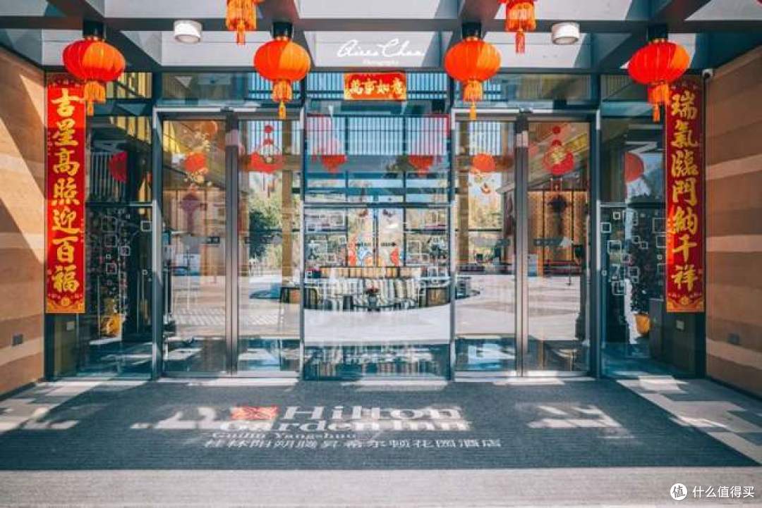 内地房价最高的希尔顿花园,比华尔道夫还贵