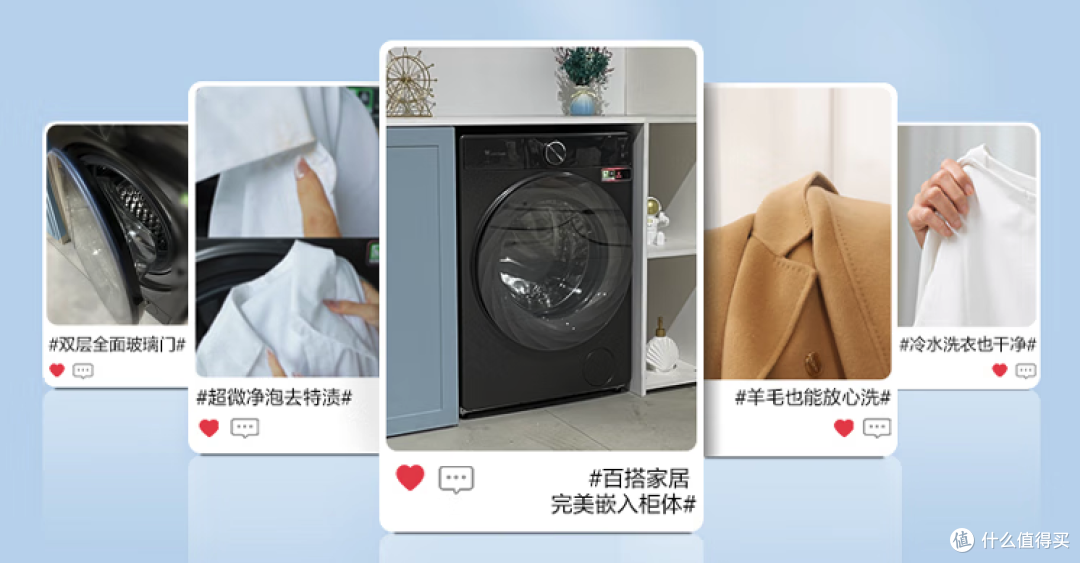 小天鹅洗衣机和海尔洗衣机哪个好?售后道出实情:对比一下差距明显