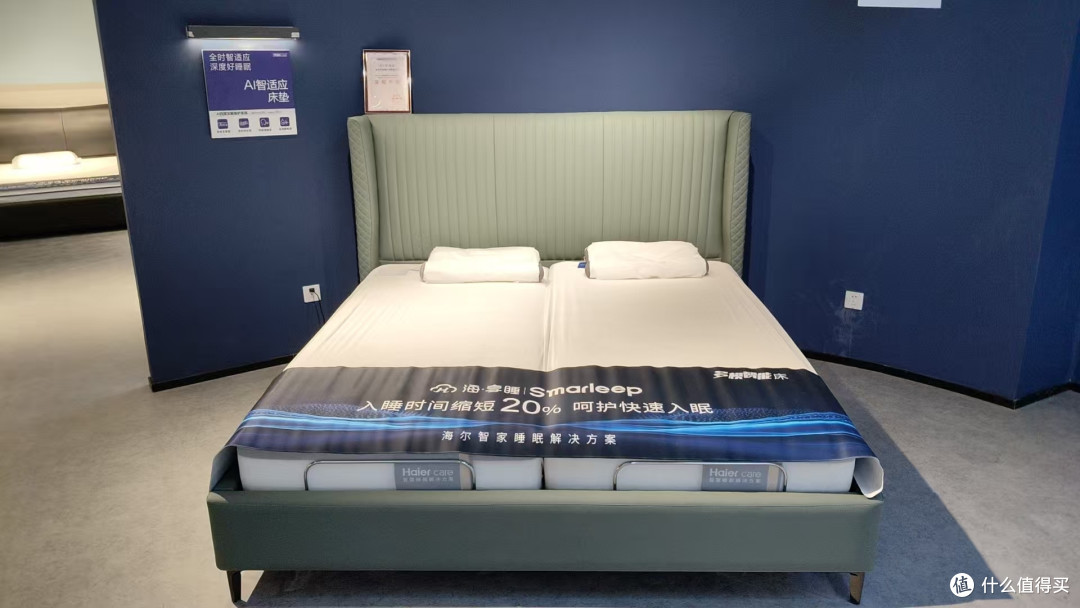 家人们谁懂啊！TA直接把我睡眠质量拉满！