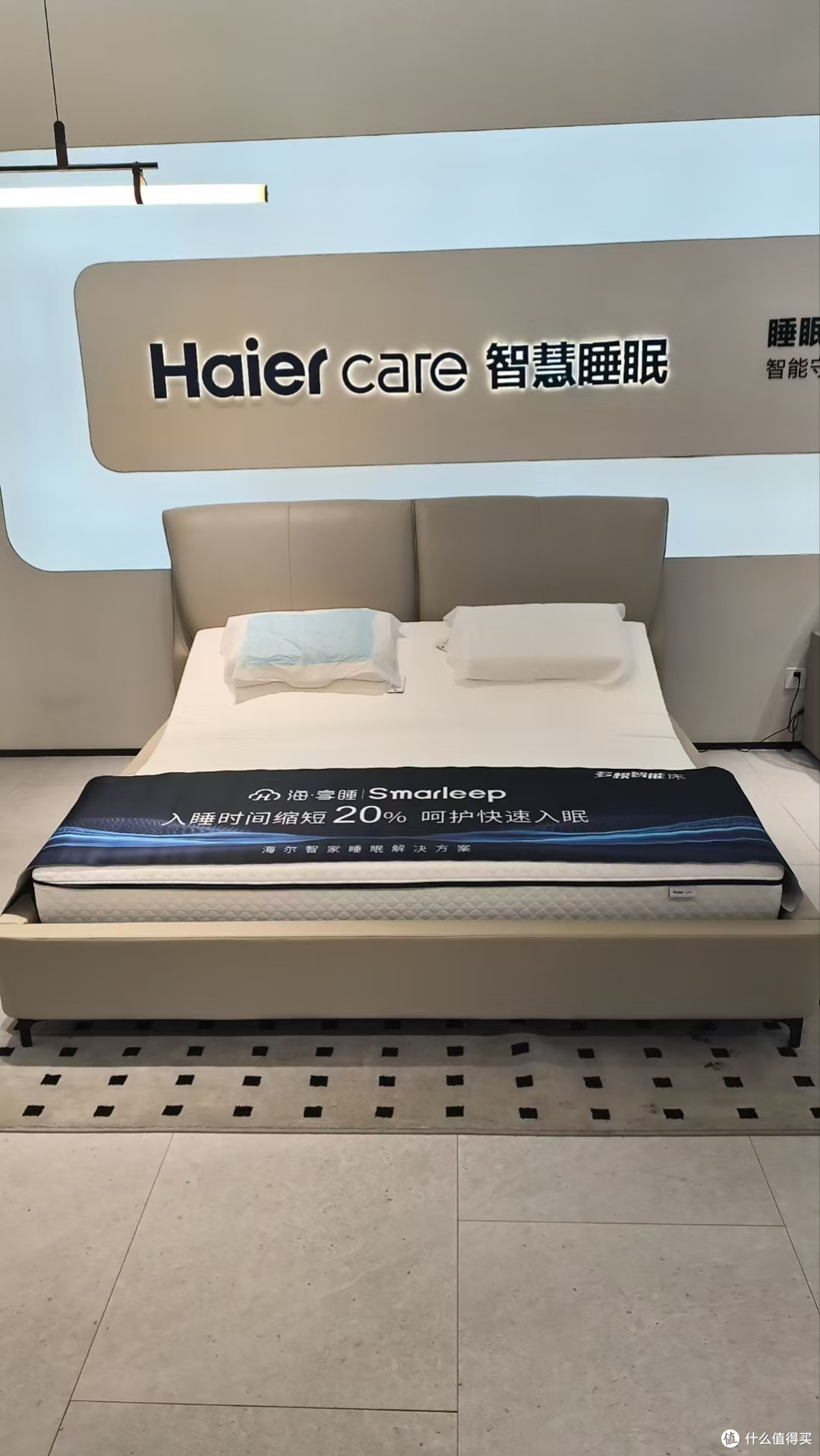 家人们谁懂啊！TA直接把我睡眠质量拉满！