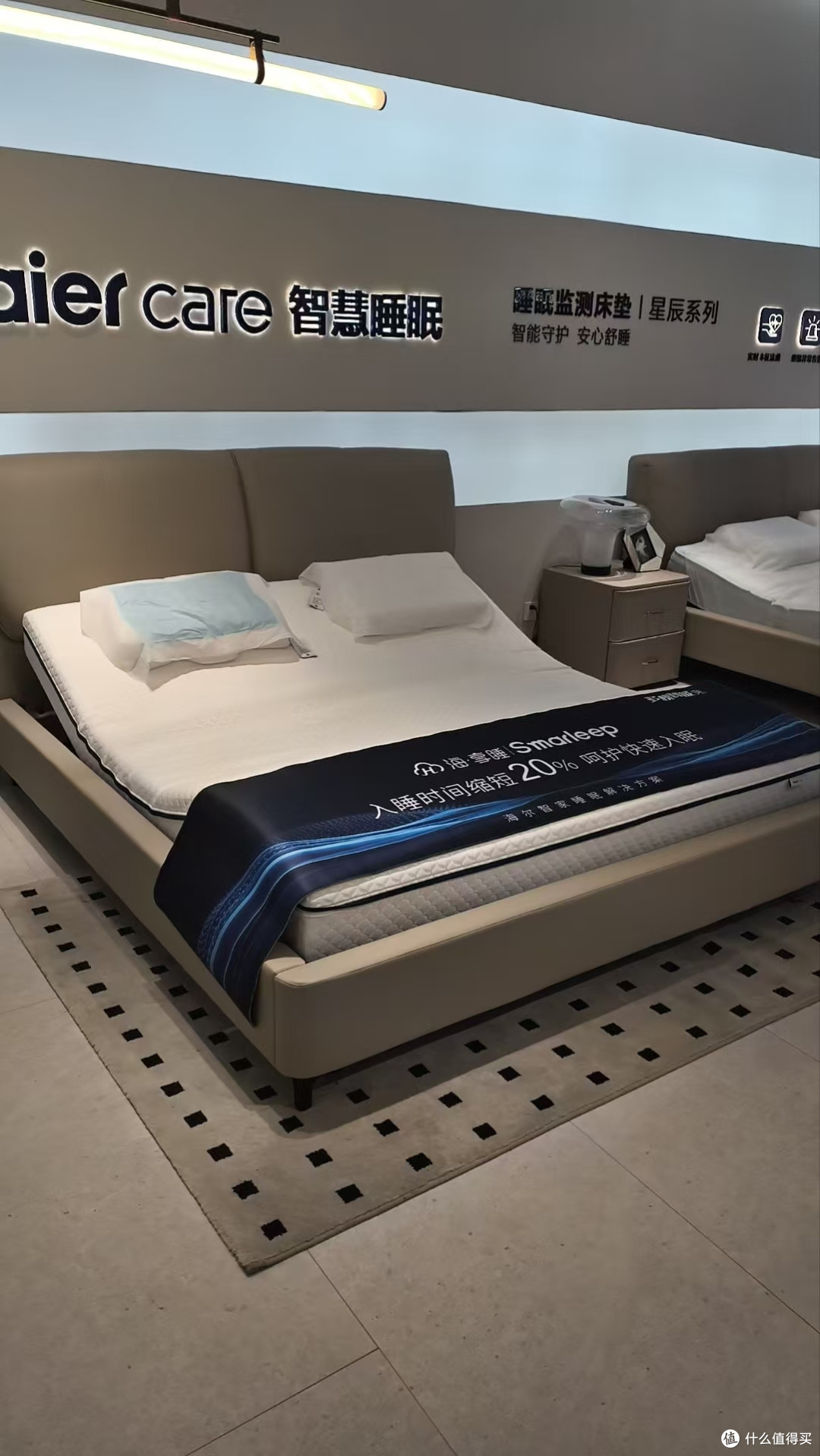 家人们谁懂啊！TA直接把我睡眠质量拉满！
