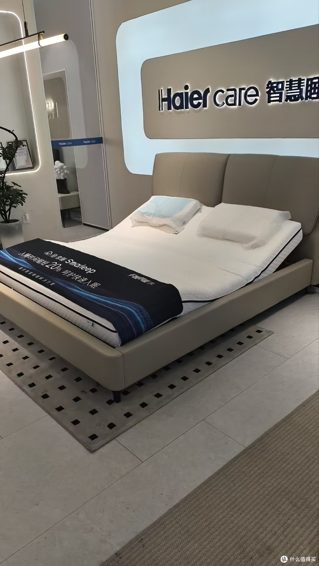 家人们谁懂啊！TA直接把我睡眠质量拉满！