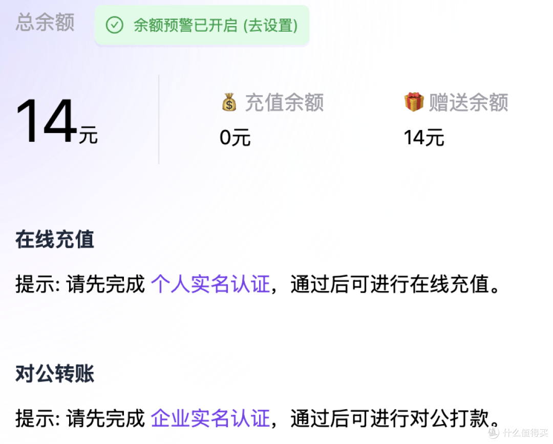 DeepSeek官网崩了?5个免费平台让你立即体验R1