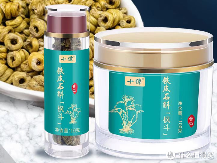 哪个牌子的霍山石斛好，前四名石斛品牌曝光，大家都在选专注多年