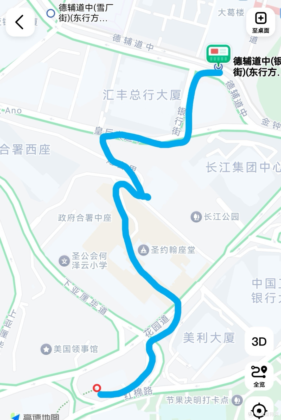 香港澳门珠海6天5晚游记(上)