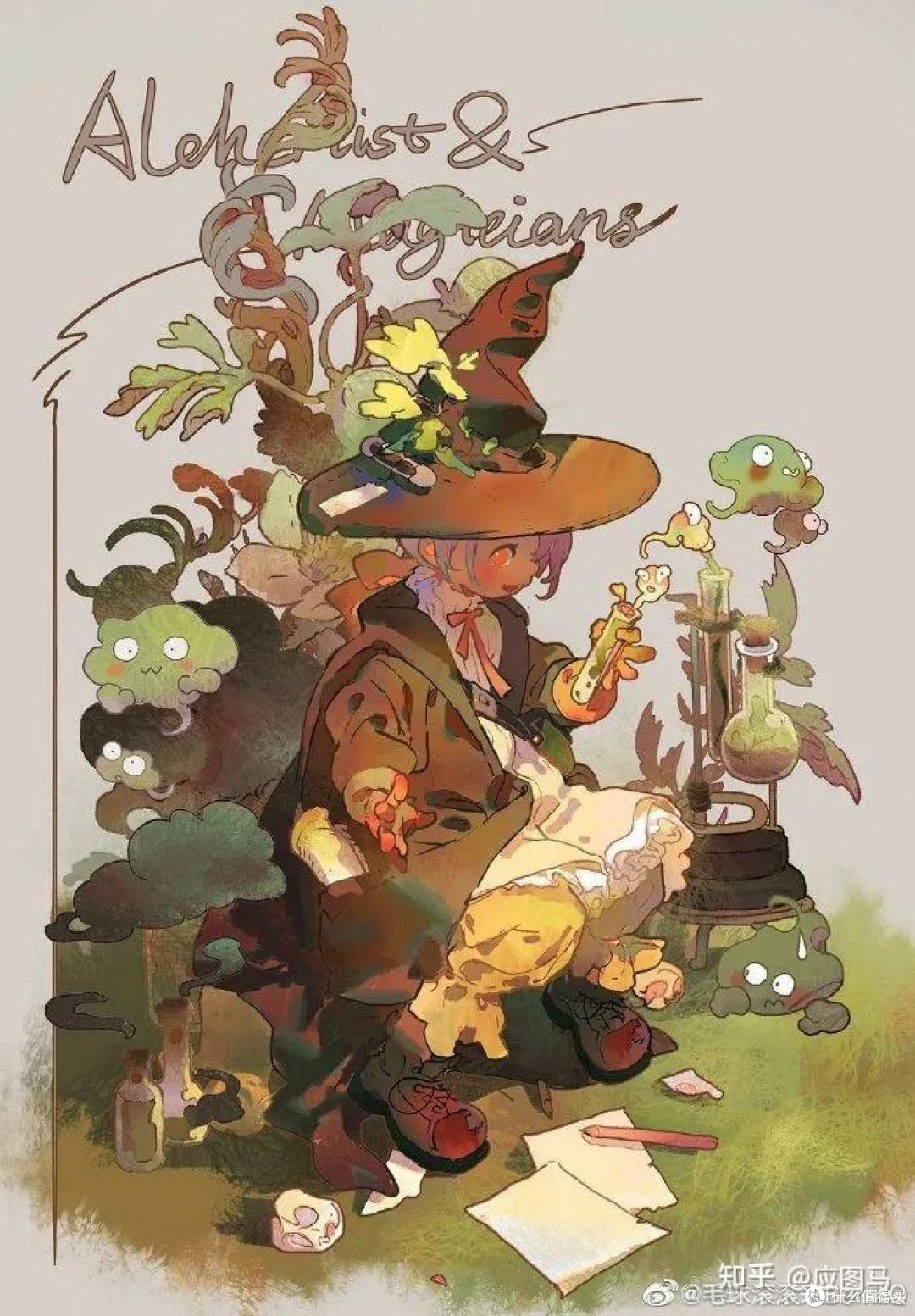 我在应图马学插画,这场冒险我赌对了吗?