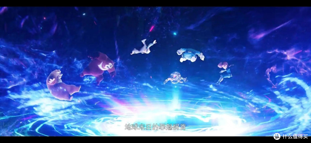 我看春节档《熊出没·重启未来》：一场温暖与震撼并存的科幻冒险