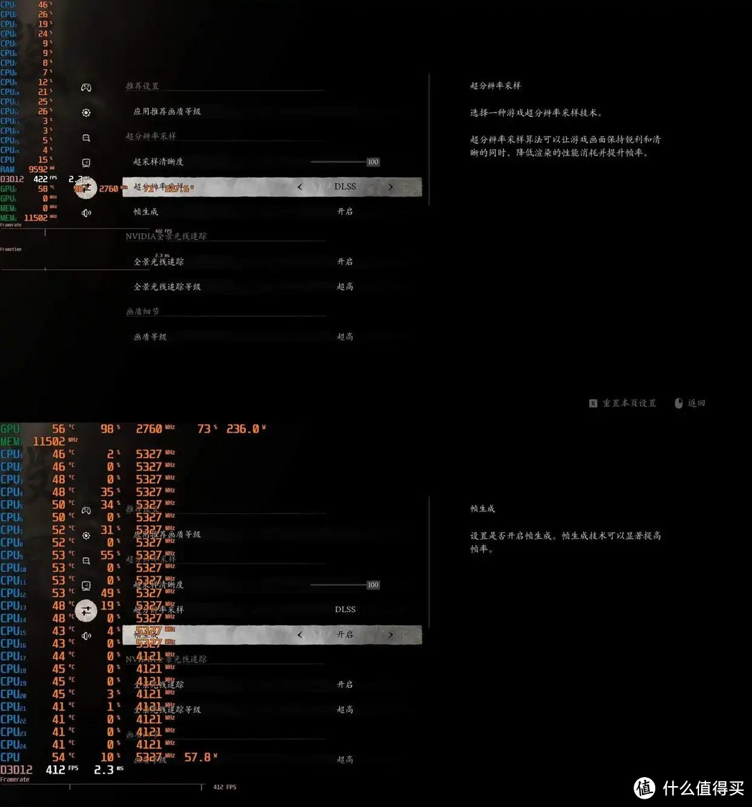 # 沉浸式游戏对决 |i7-13700KF vs R7-9700X，谁才是电竞神U