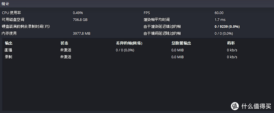 # 沉浸式游戏对决 |i7-13700KF vs R7-9700X，谁才是电竞神U