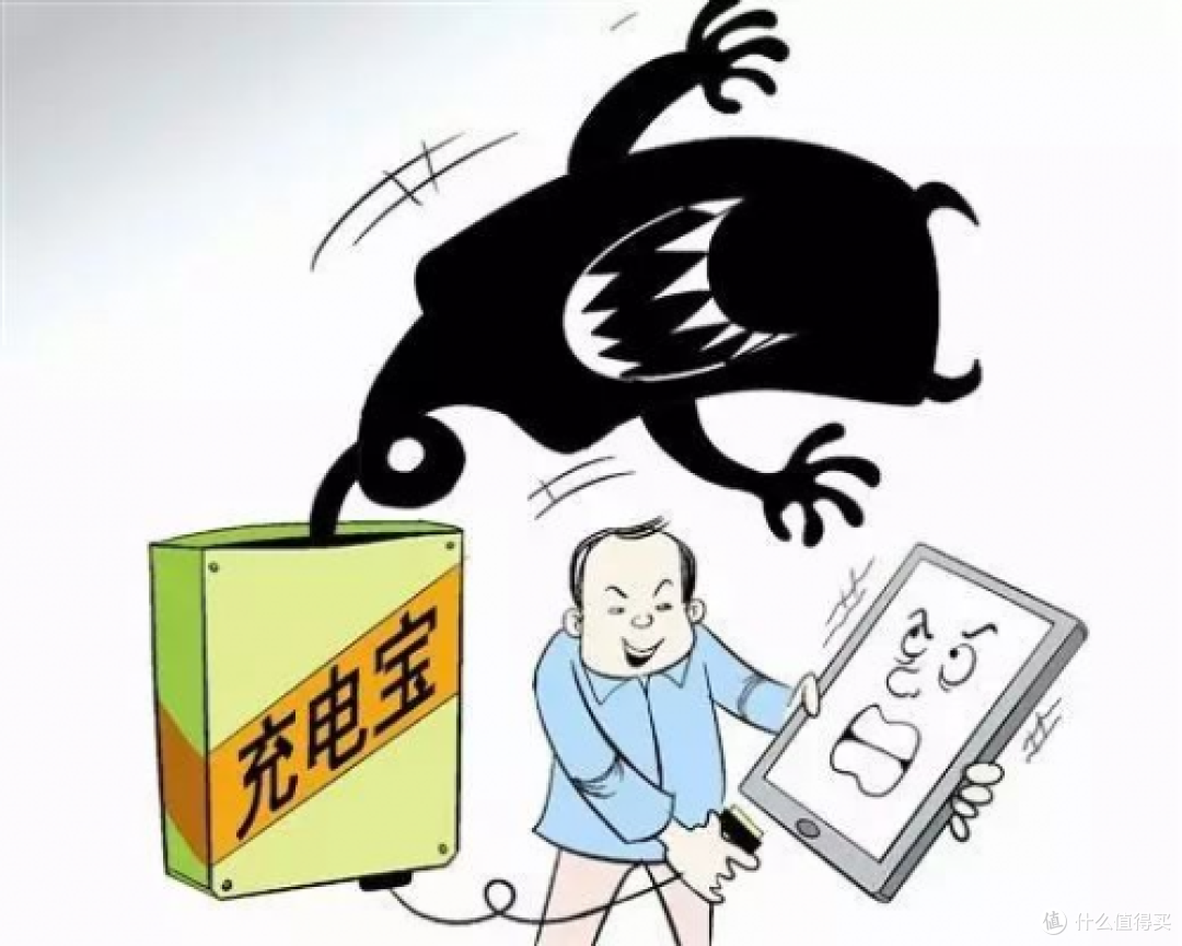 什么样的苹果充电宝好用?2025年五款性价比高充电宝品牌推荐
