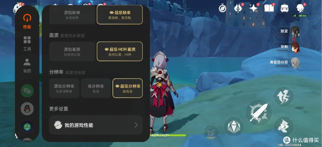 开工大吉，2025年游戏设备推荐